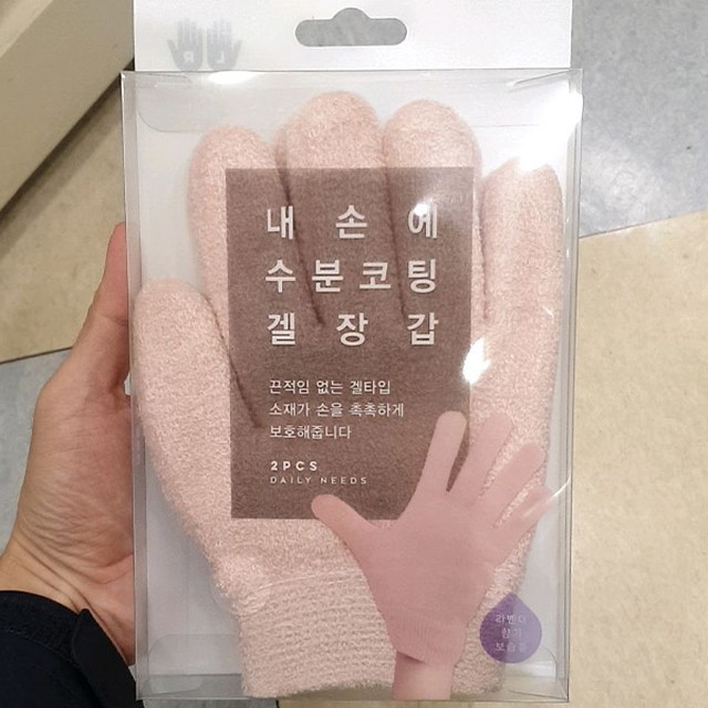 엠에이치패션 이미지