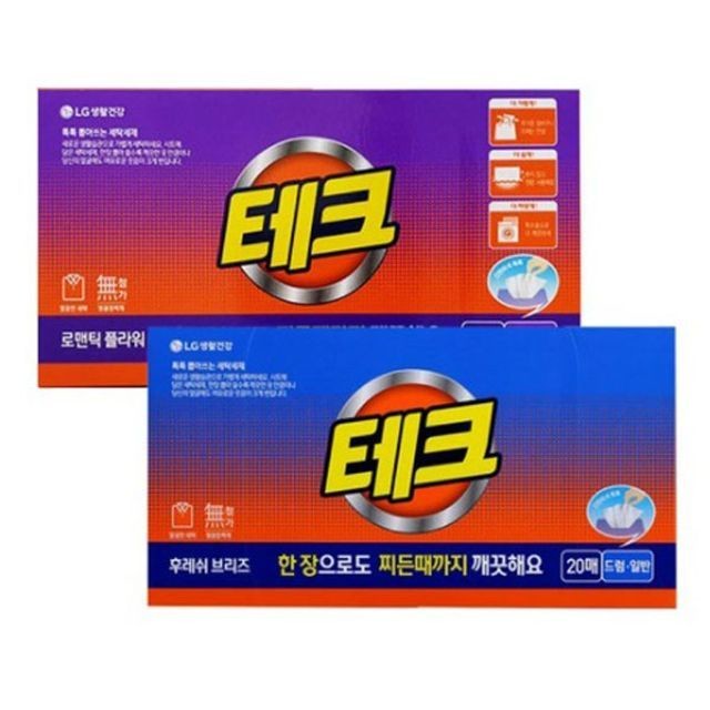 제이제이테크 이미지