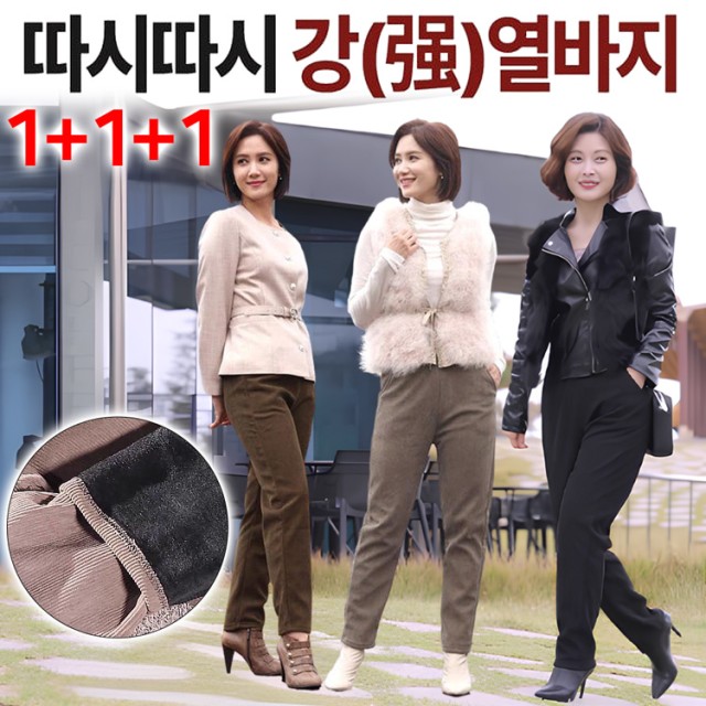 따시다 이미지