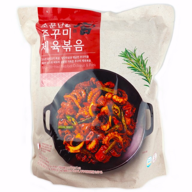 (주)견우푸드 이미지