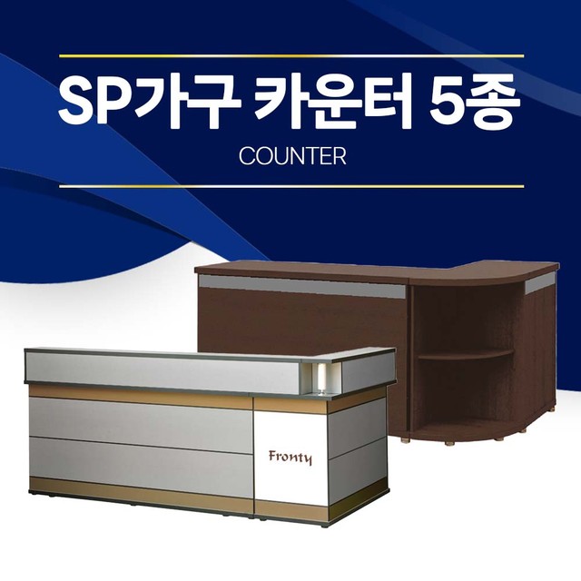 에스피당구장 이미지