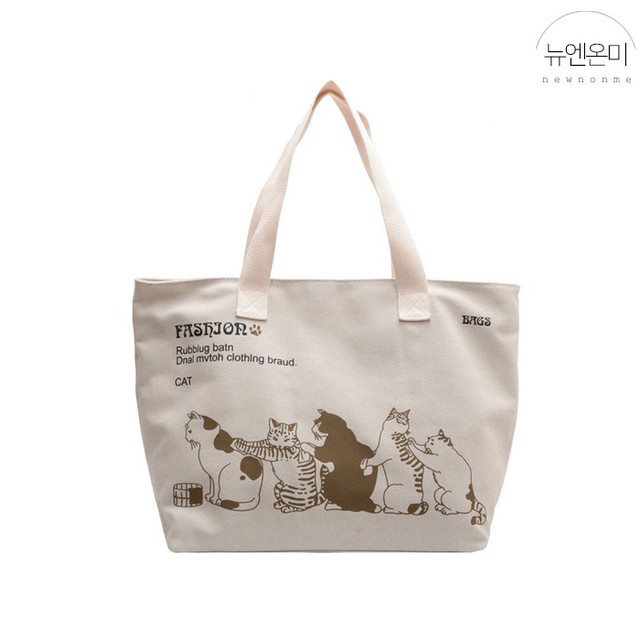 주식회사뉴엔 이미지