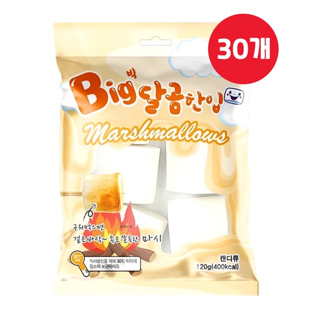 달곰 이미지