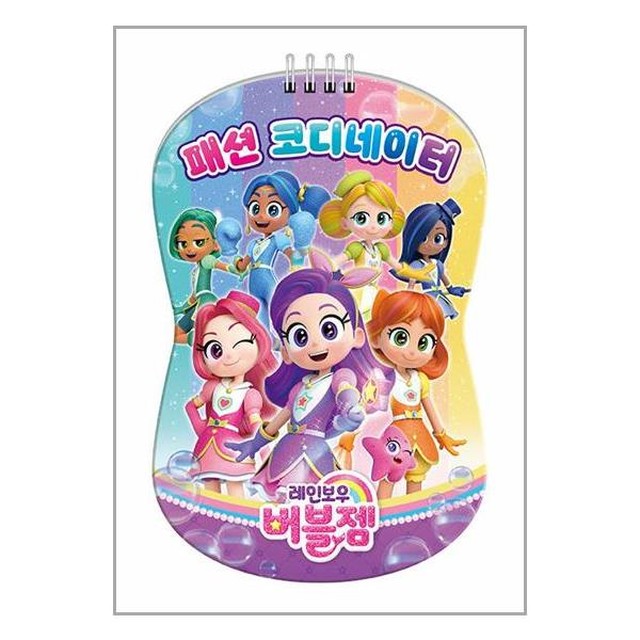 아이누리 이미지