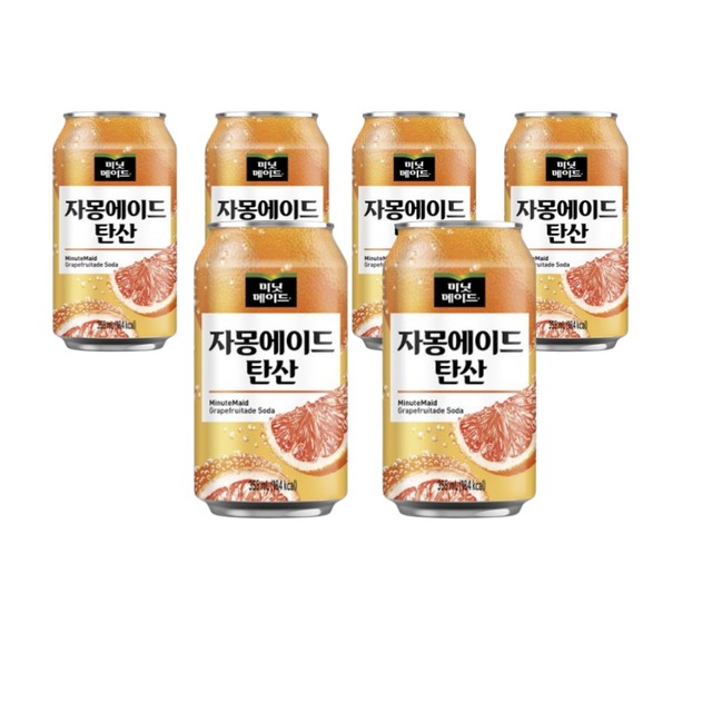 에이드컴퍼니 이미지