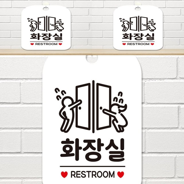 위드마켓 이미지