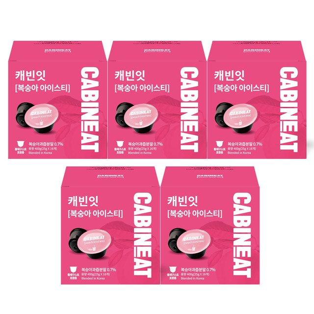 주식회사 레츠프레소 이미지