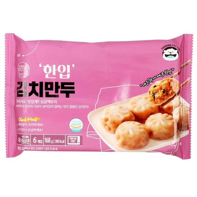 (주)나래 이미지