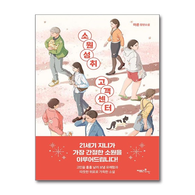 나인팩토리 이미지