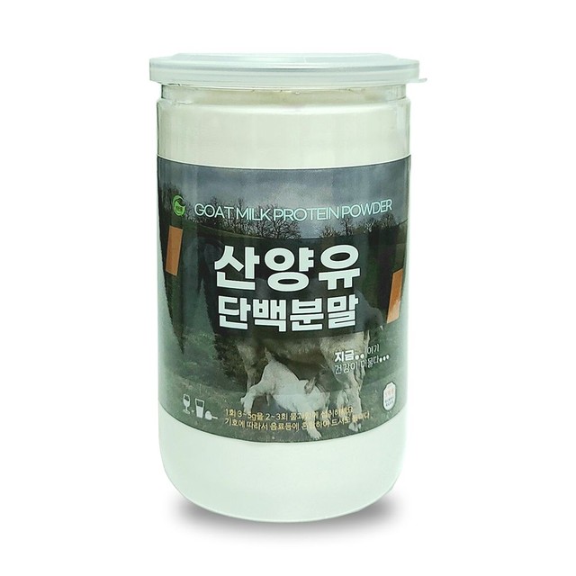 (주)담원인터내셔널 이미지