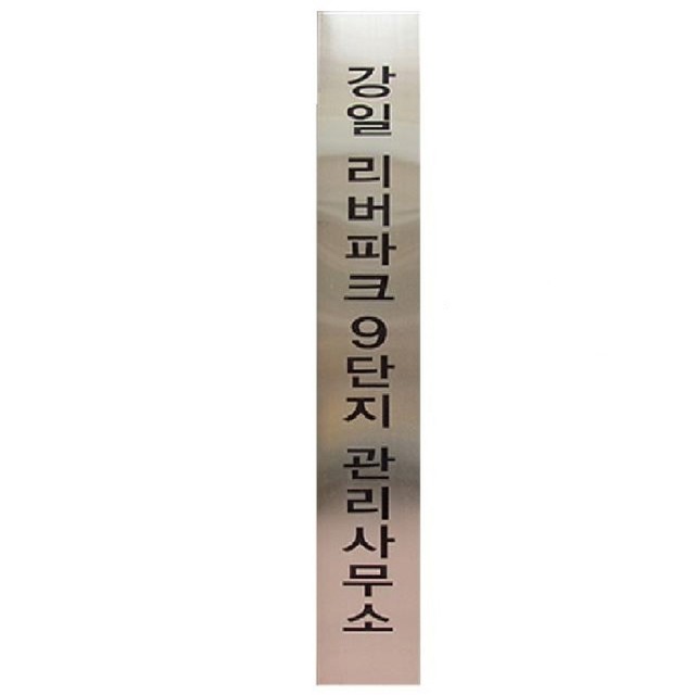 마타 이미지
