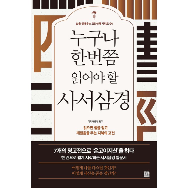 미리내공방 이미지