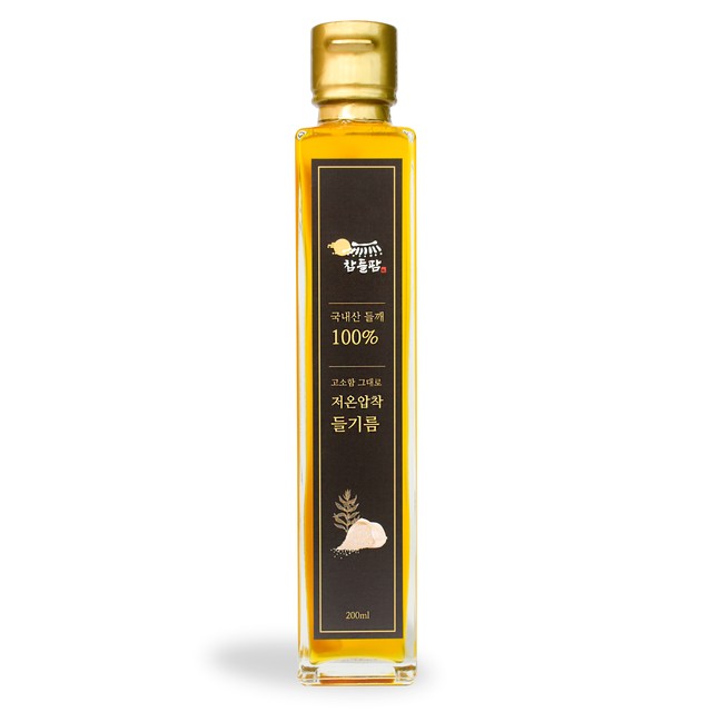 참들팜 이미지