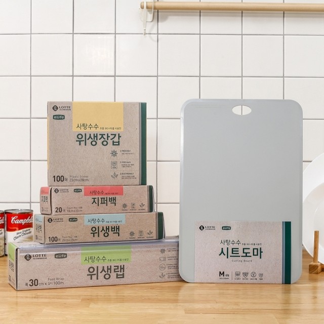 (주)사탕수수 이미지