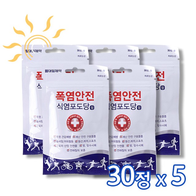 대일식품 이미지