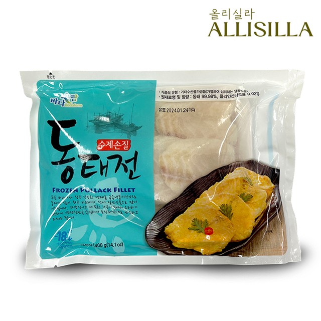 (주)동방유통 이미지