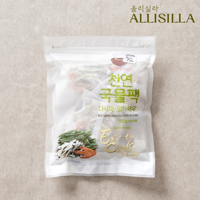금양유통 이미지