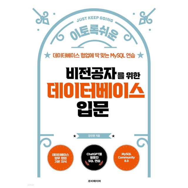 루비 이미지