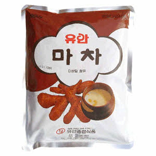 유안 이미지