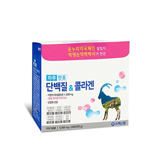 (주)렉스팜 이미지