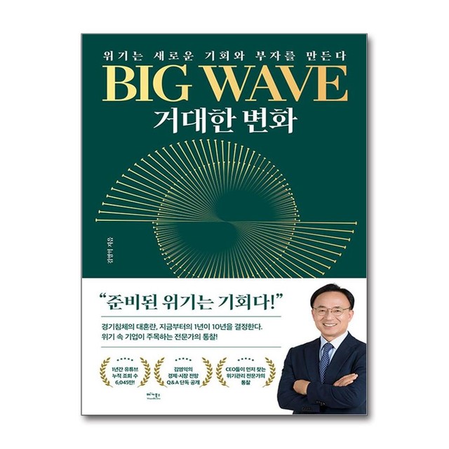 베가로 이미지