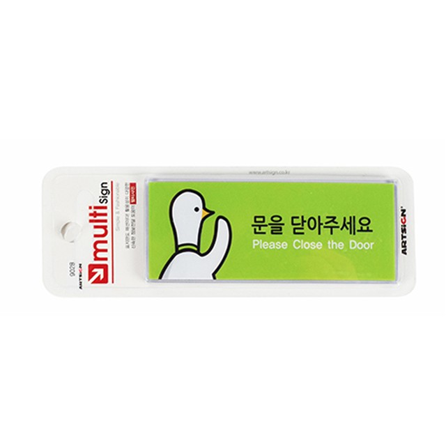 ESHOP 이미지