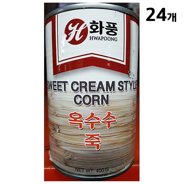 화풍 이미지
