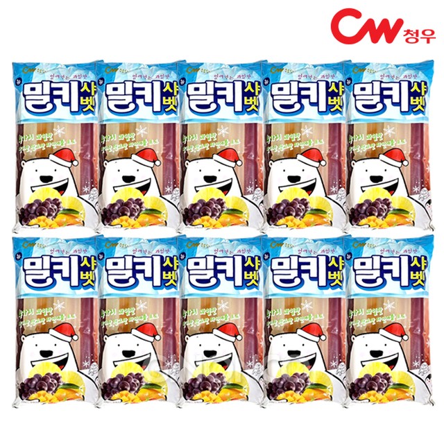 (주)건영제과 이미지