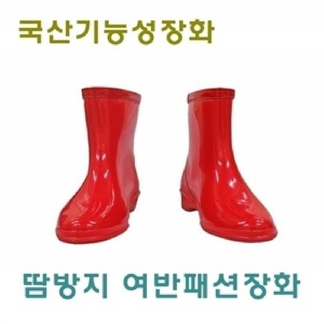 태광의류 이미지