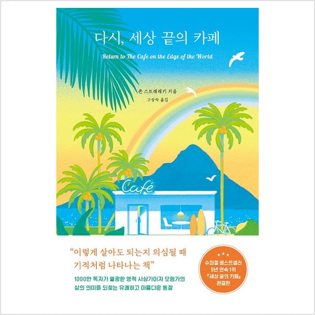 클레이하우스 이미지