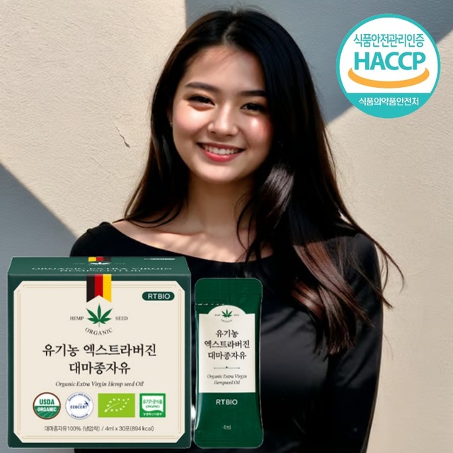 업바이오 이미지