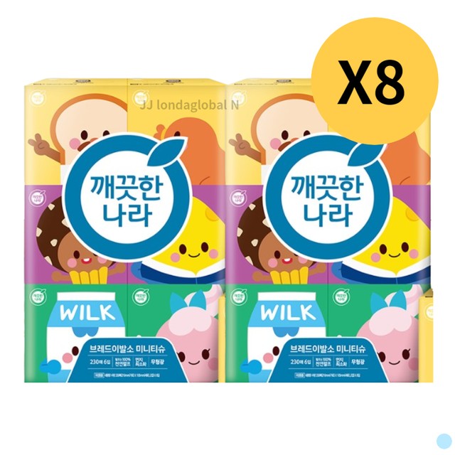 브레드230 이미지