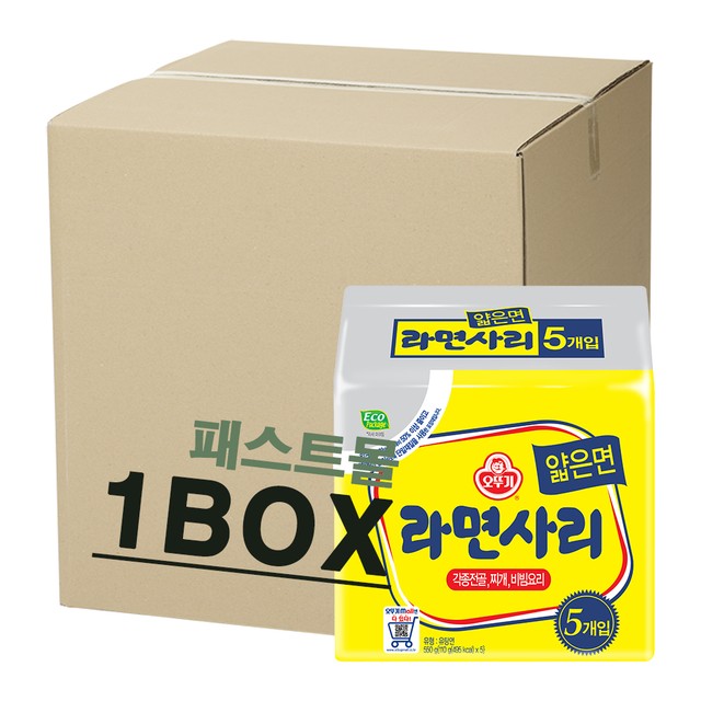 오뚜기라면(주) 이미지