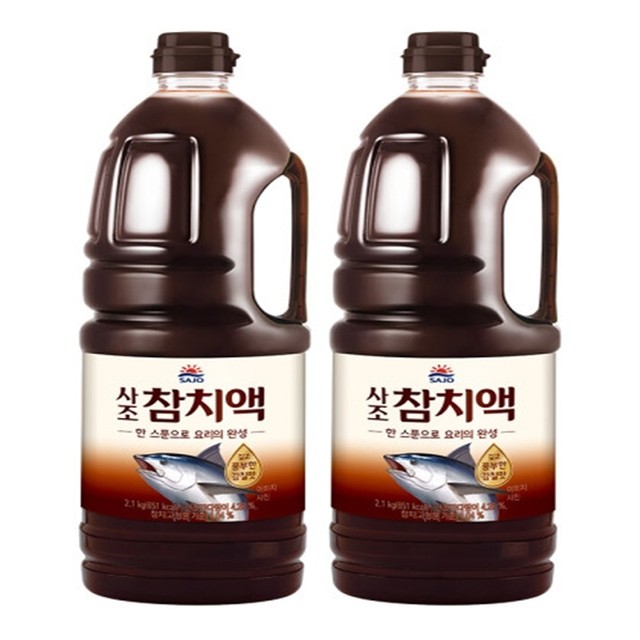 (주)삼아벤처 이미지