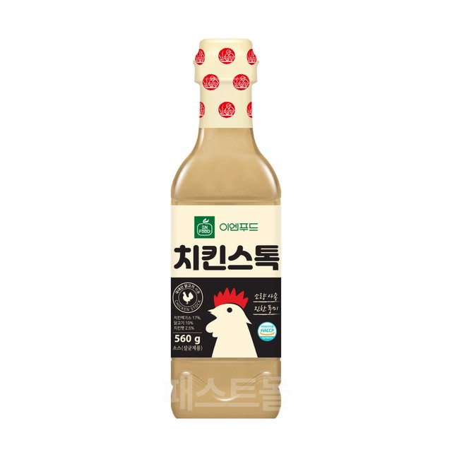 (주)이엔푸드 이미지