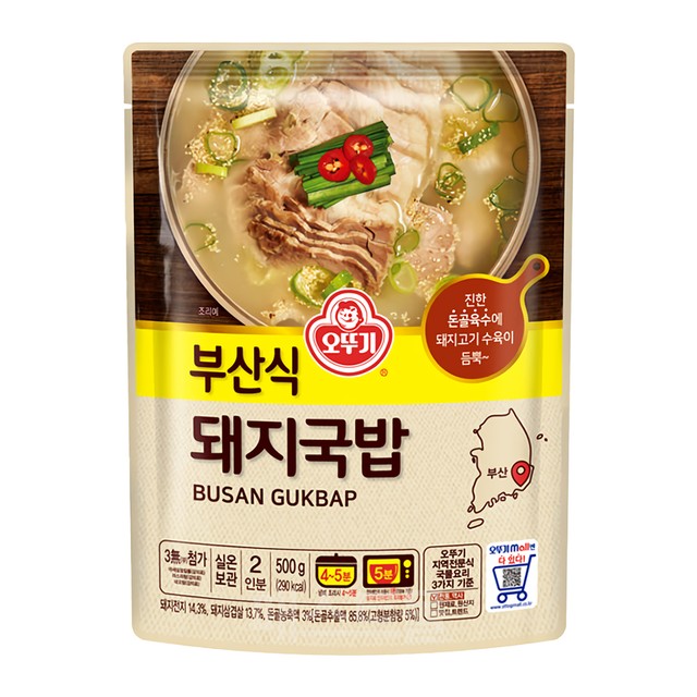 (주)도야지식품 이미지