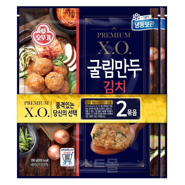 오뚜기냉동식품 주식회사 이미지