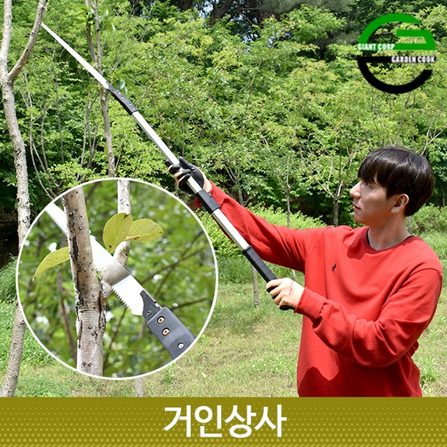 가든쿡 이미지
