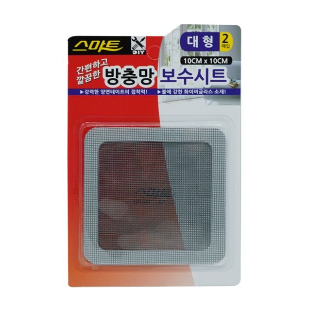 한아름리빙인테리어 이미지