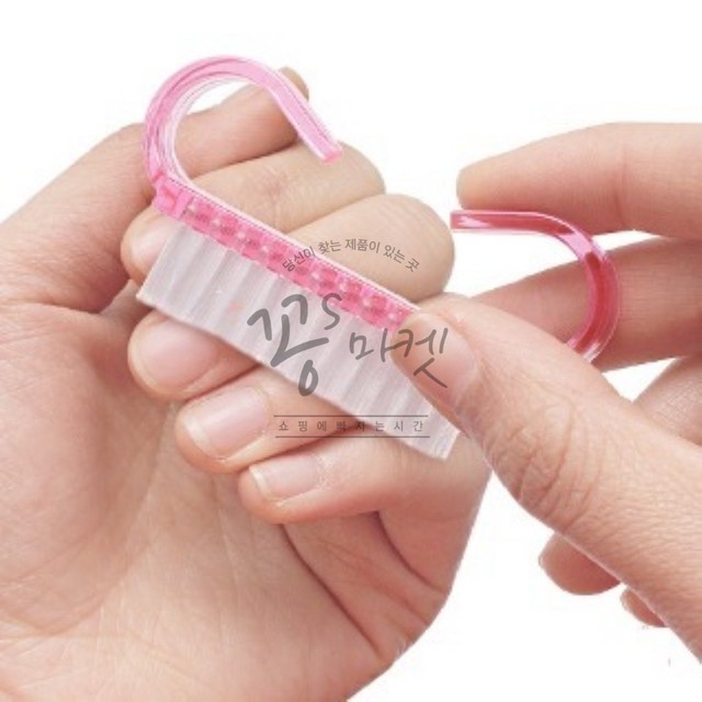 꽁네일 이미지
