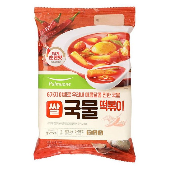 풀무원식품(주) 이미지