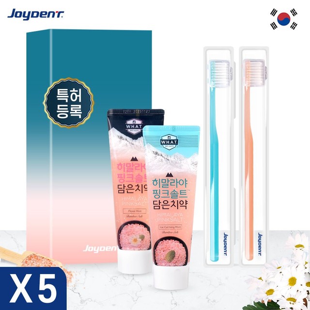 주식회사진성 이미지