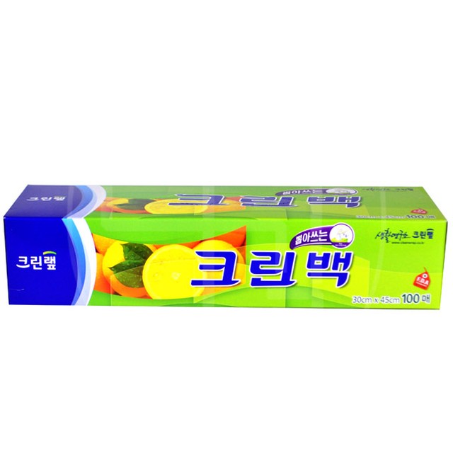 영광크린 이미지
