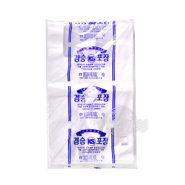 경승포장 이미지