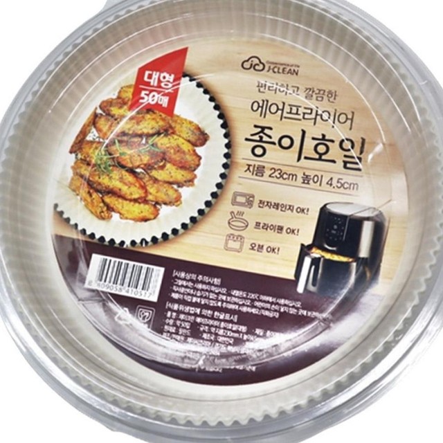 (주)제이씨코리아 이미지
