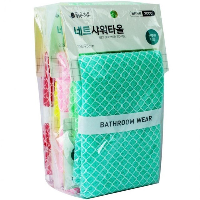 지앤디 이미지