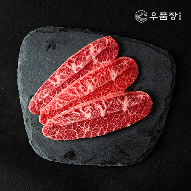 우품 이미지