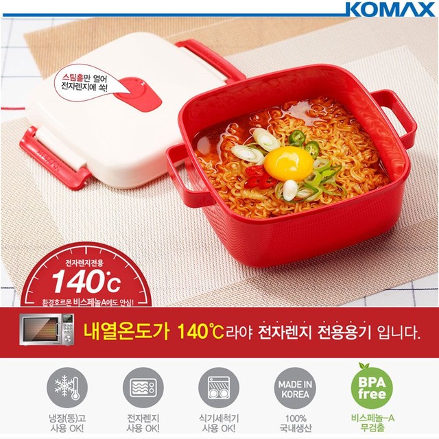 코멕스전자(주) 이미지