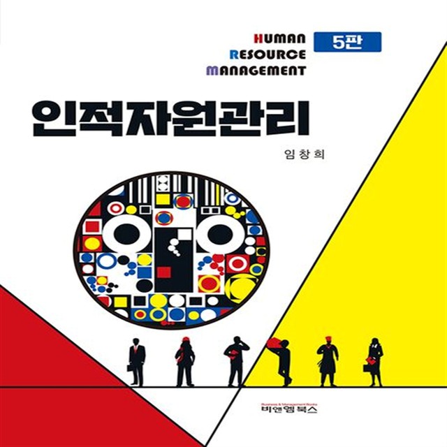 비앤엠 이미지