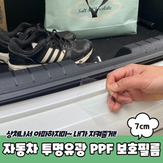 유광 이미지